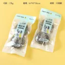 (7482) BOLA KAWAT PEMBERSIH ISI 2 SIKAT SERABUT CUCI BX320