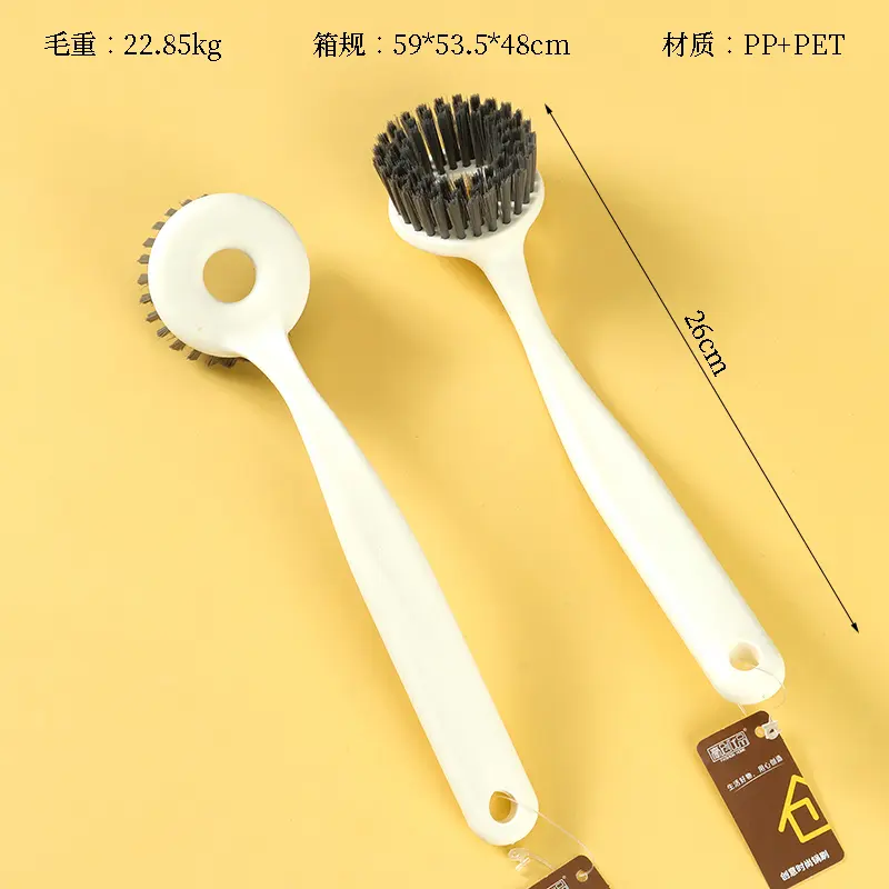 [3070300044] (8215) SIKAT PANCI DENGAN BRUSH MELINGKAR BERSIH MENYELURUH BX8 BX320