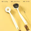 (8215) SIKAT PANCI DENGAN BRUSH MELINGKAR BERSIH MENYELURUH BX8 BX320