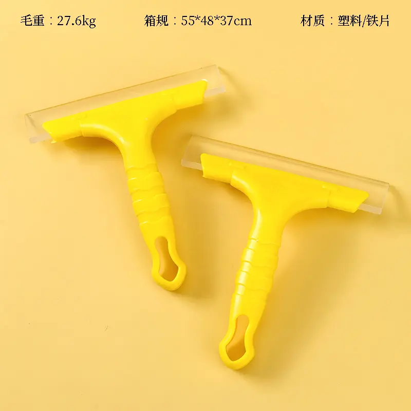 ALAT PEMBERSIH KACA WIPER KARET BX400