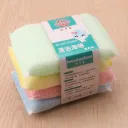 (677) 4 BUAH SIKAT PEMBERSIH WARNA WARNI BX20 BX240