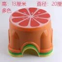 BANGKU KURSI ANAK MOTIF BUAH BX200