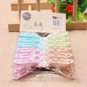 (837-12) JEPITAN BAJU JEMURAN ISI 12PCS BX24 BX192
