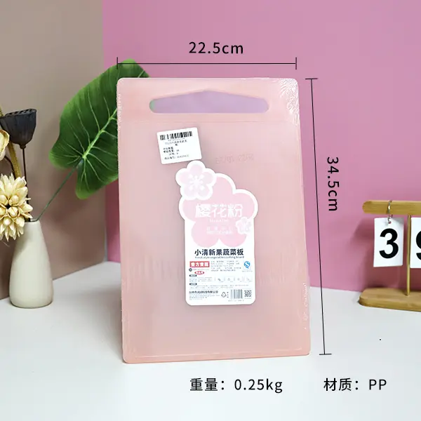 (T5125) TALENAN BUAH DAN SAYUR DESAIN MINIMALIST BX48