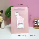 (T5125) TALENAN BUAH DAN SAYUR DESAIN MINIMALIST BX48