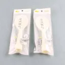 (0645) SENDOK NASI STANDING CENTONG PUTIH BX72 BX288