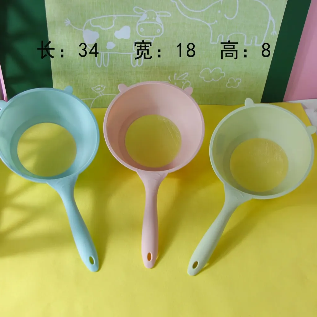 (1204) SARINGAN PLASTIK BX20 BX240