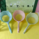 (1204) SARINGAN PLASTIK BX20 BX240