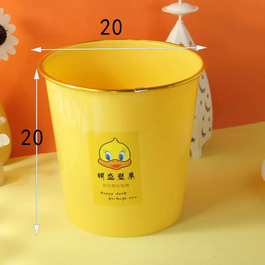 (A-006) TEMPAT SAMPAH MOTIF BEBEK KUNING DENGAN TEPI EMAS KERANJANG BX200