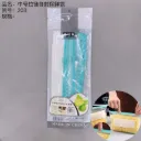 (203) KANTONG PLASTIK PENYIMPANAN MAKANAN ZIP LOCK BX30 BX600
