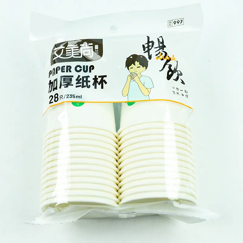 (997) GELAS SEKALI PAKAI KERTAS DISPOSABLE PAPER CUP BX80