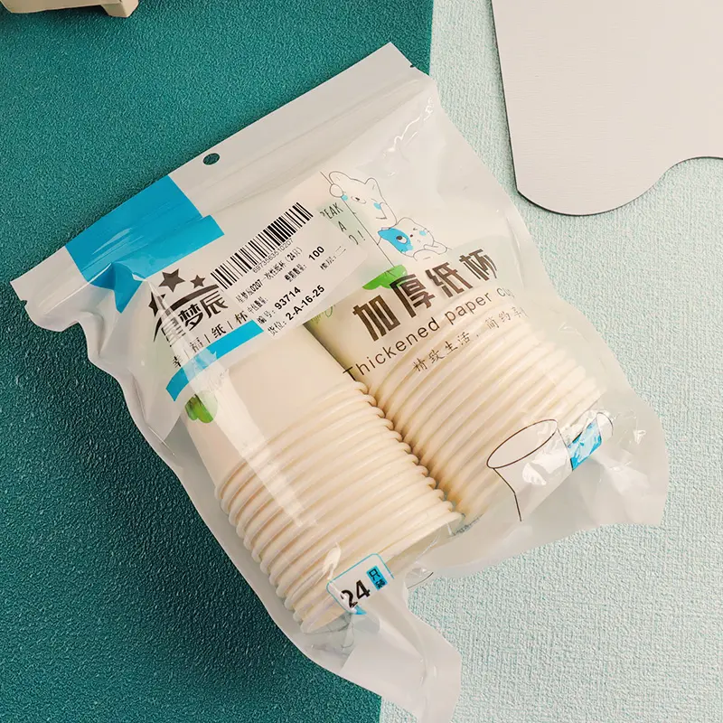 [93714] (0207) GELAS KERTAS SEKALI PAKAI ISI 24PCS PAPER CUP DISPOSABLE BX100