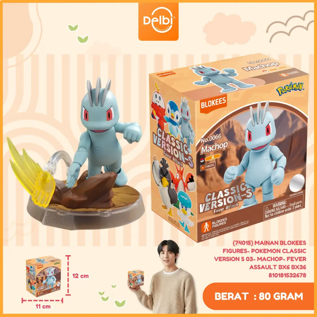 [810181532678] (74015) Mainan Blokees Figures- Pokemon Classic Version S 03- Machop- Fever Assault BX6 BX36