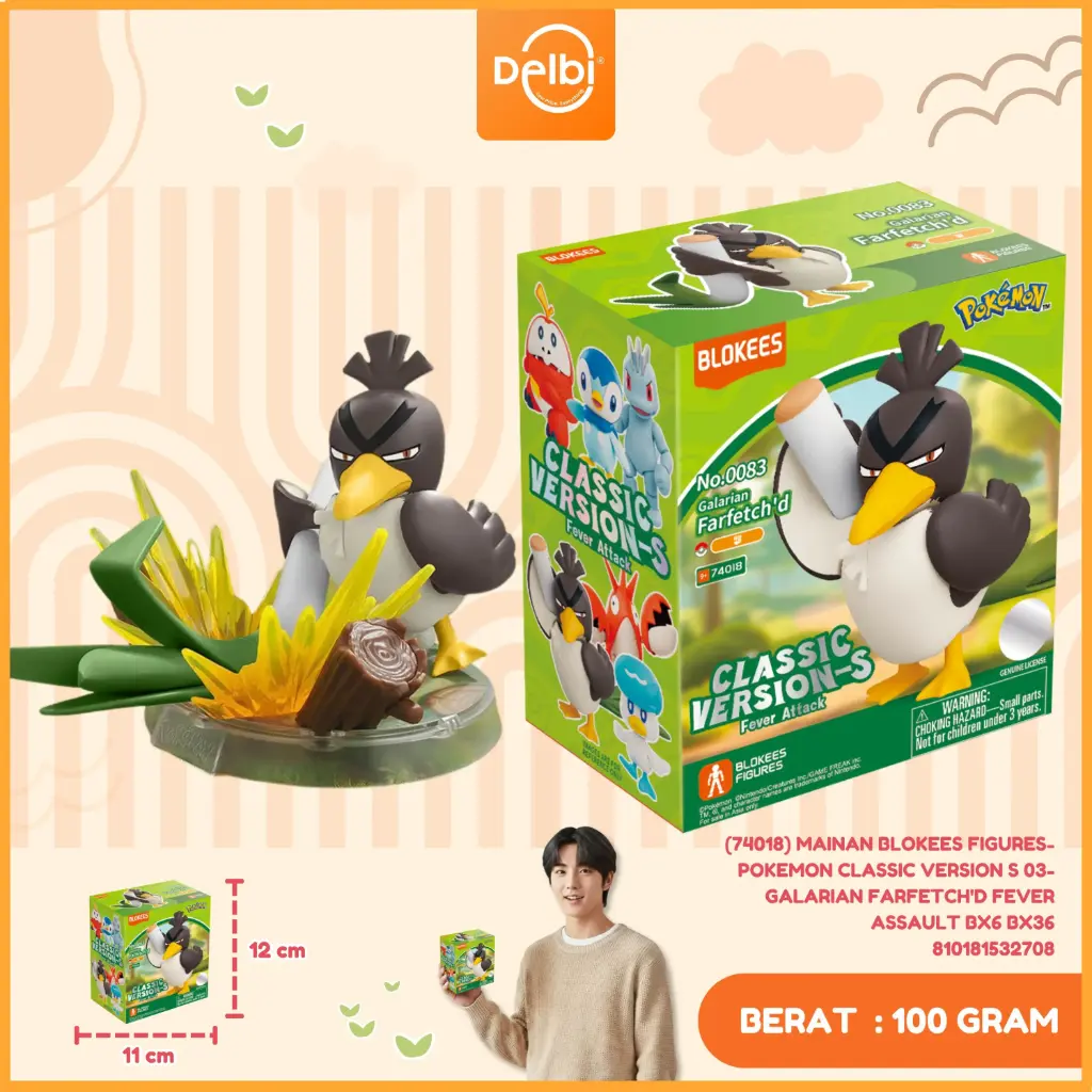 (74018) Mainan Blokees Figures- Pokemon Classic Version S 03- Galarian Farfetch'd Fever Assault BX6 BX36