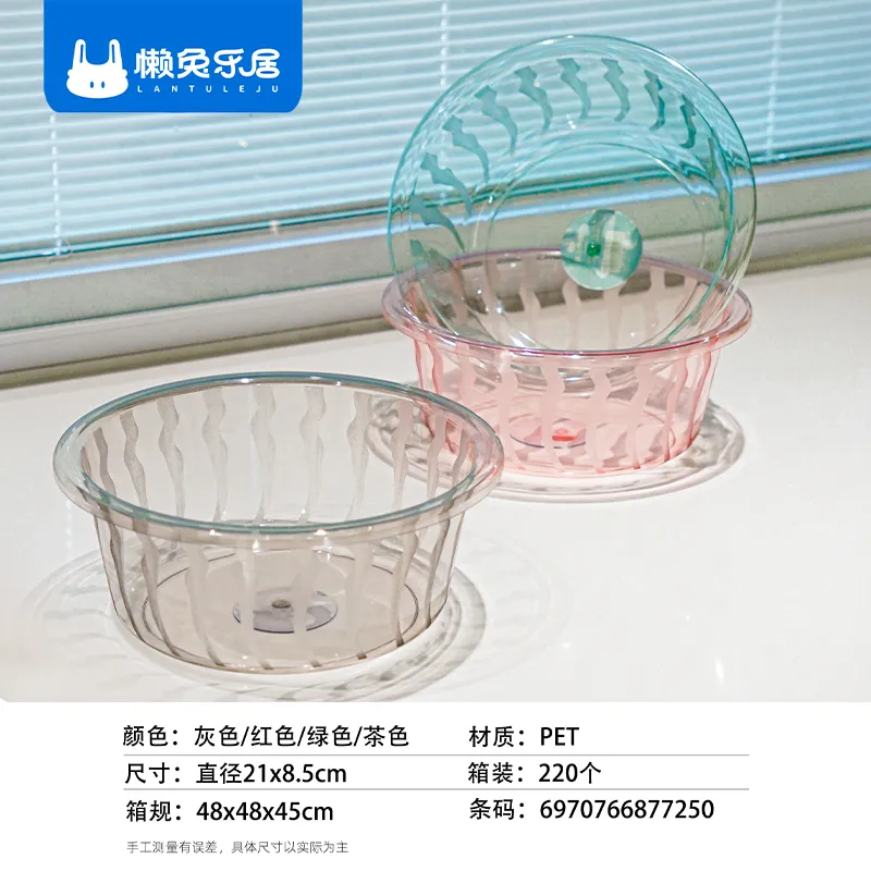 [2162400068] MANGKOK BASKOM SERBAGUNA MOTIF VERTIKAL BAHAN TEBAL BX220