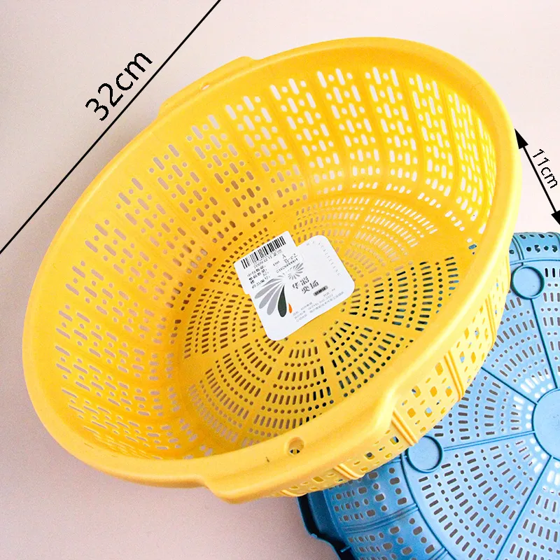 (HC7009) BASKOM PENYARING SAYUR/BUAH DOUBLE BX45 BX180