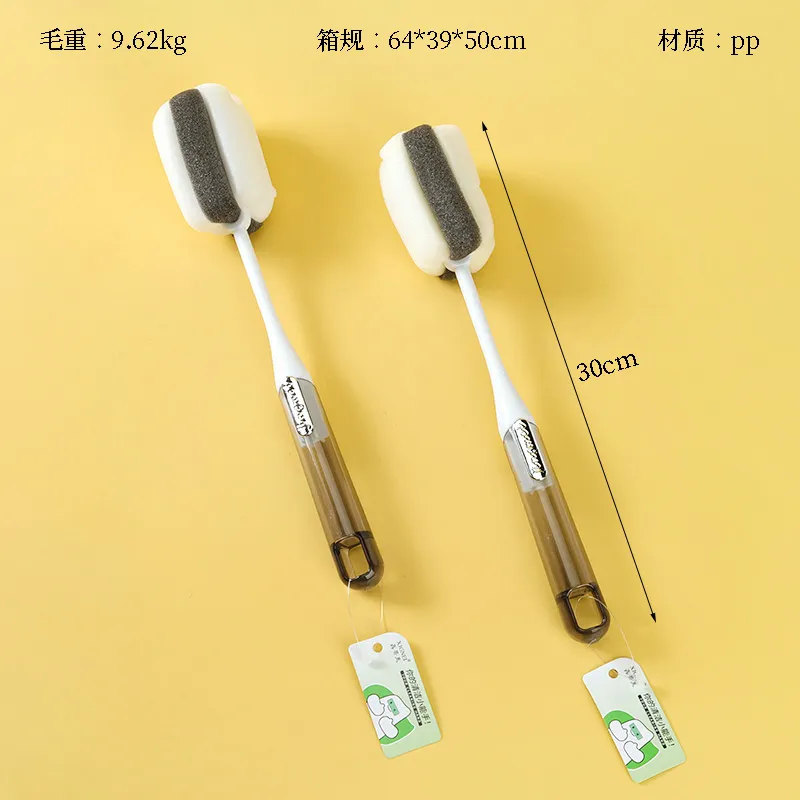 (M711) BRUSH CUP SIKAT PEMBERSIH BOTOL GAGANG PANJANG BX10 BX200