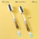 (M711) BRUSH CUP SIKAT PEMBERSIH BOTOL GAGANG PANJANG BX10 BX200