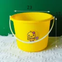 (88-3) EMBER KECIL MOTIF BEBEK YELLOW SMALL BUCKET BX200