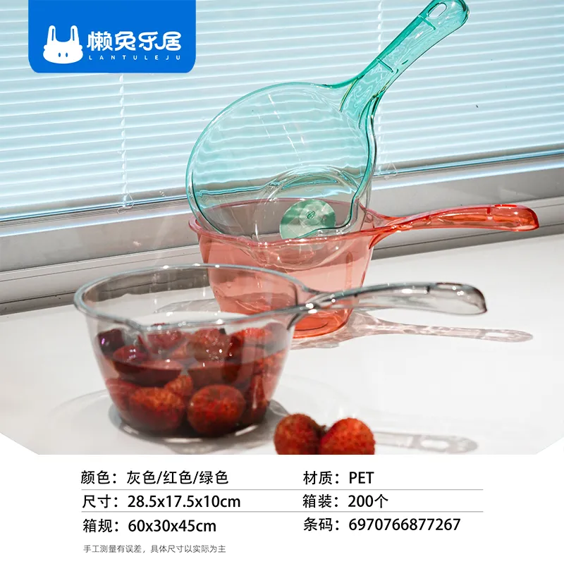 [2160500013] (7726) GAYUNG MANDI TRANSPARANT BX200