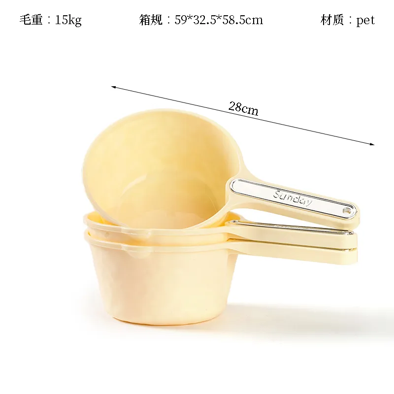 [2160500014] (S126) GAYUNG MANDI WARNA PUTIH MINIMALIST BX200