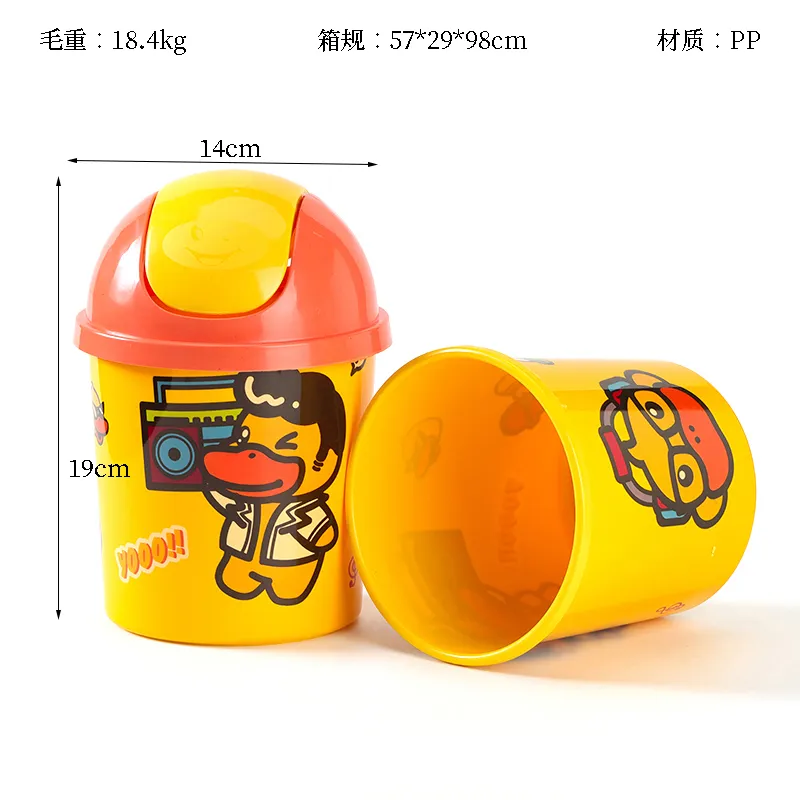 (A-216) TEMPAT SAMPAH GAMBAR BEBEK KUNING DESKTOP TRASH BX25 BX200