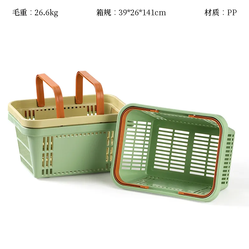 (HCYY-5802) KERANJANG PENYIMAPANAN WANA PASTEL DENGAN GAGANG BX35 BX140