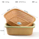 (4002) WADAH KERANJANG PERSEGI PENYIMPANAN BX200