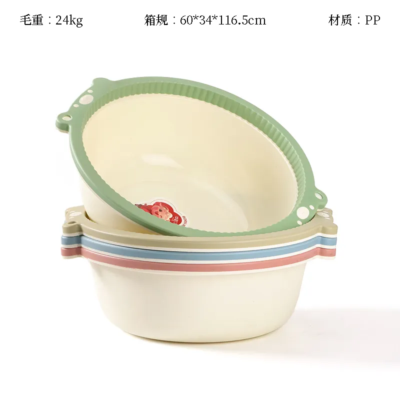 [2162400070] (2521) BASKOM KILAT PENYIMPANAN BENTUK OVAL MANGKOK BESAR BX40 BX160