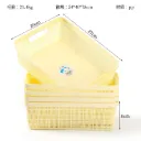 (414) KERANJANG PENYIMPANAN PERSEGI BX160