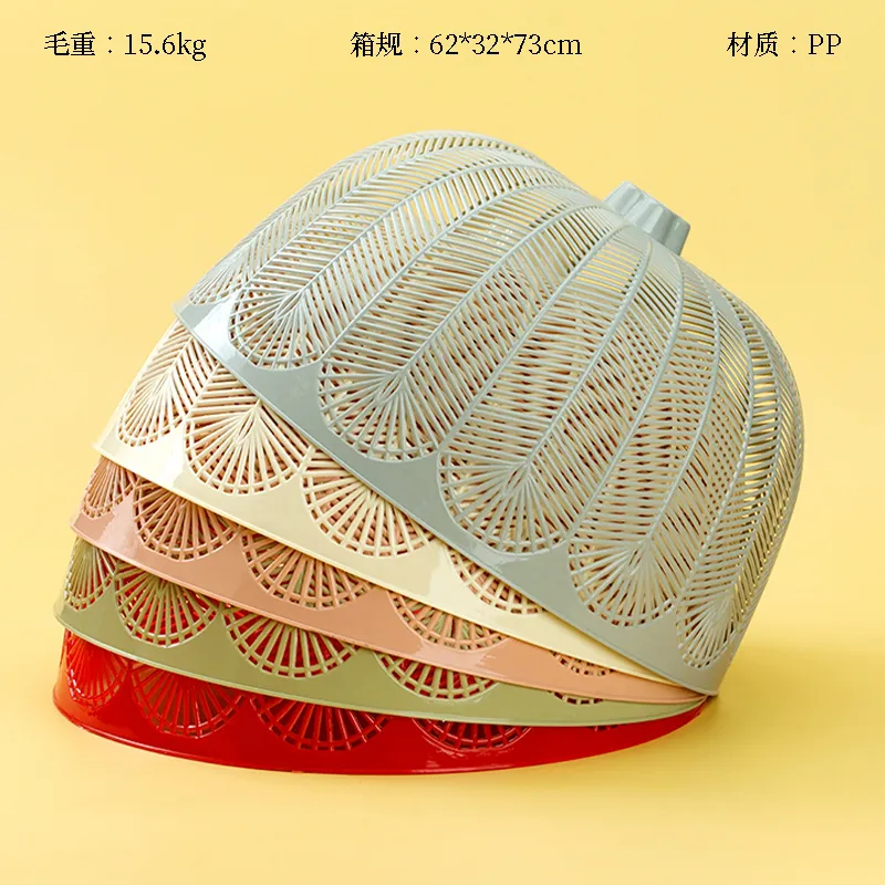 [2160400067] (1764) TUDUNG SAJI PENUTUP MAKANAN SERBAGUNA 30x27cm BX50 BX200