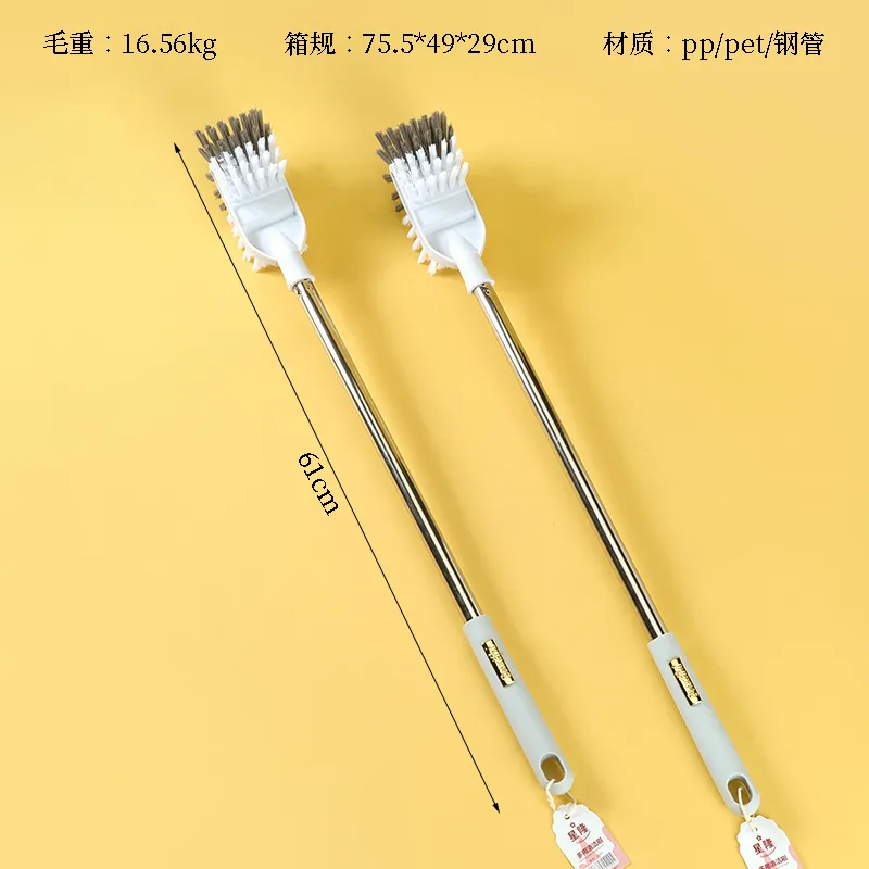 [2170100024] (2024) SIKAT PEMBERSIH KAMAR MANDI DENGAN DUA KEPALA BAGIAN BX60 BX120