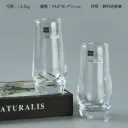 (JL3614) (1 PCS) GELAS KACA OVAL PANJANG V MODEL 335ML BX6 BX48