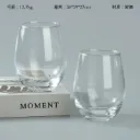 (JL3510) (1 PCS) GELAS KACA BENTUK OVAL DRINKING 330ML BX6 BX48