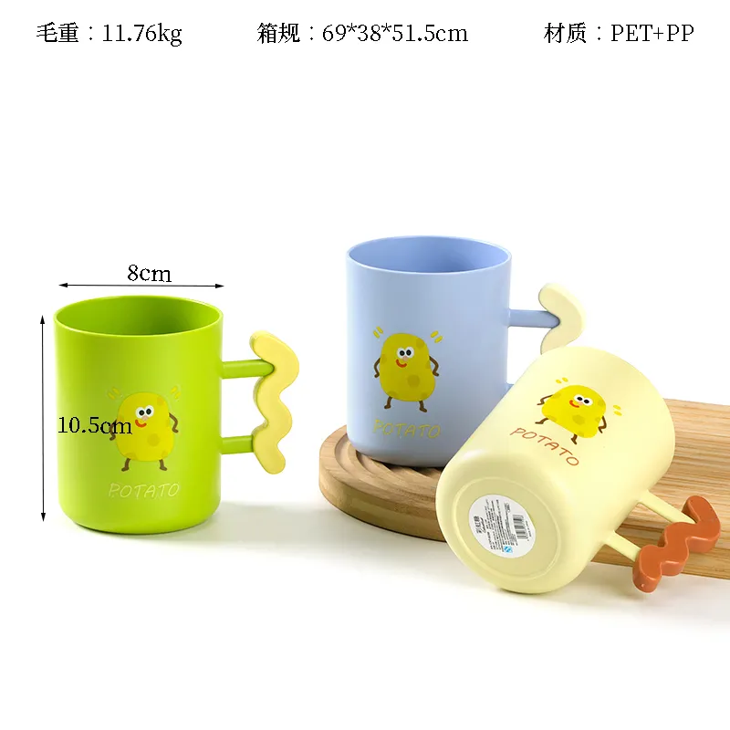 [2161600136] CHT-8159 GELAS PLASTIK MOTIF CARTOON LUCU 400ML  BX120