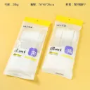 (L-017) SEDOTAN TRANSPARANT SEKALI PAKAI PIPET PLASTIK BX20 BX320