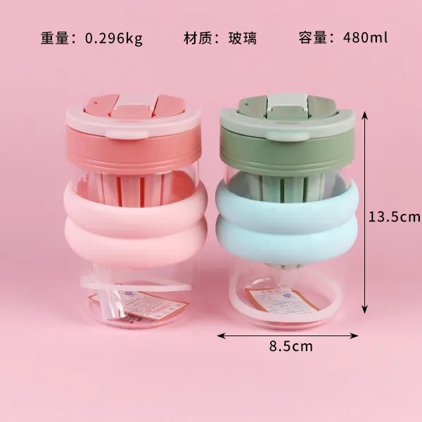 [16050007] (4030-G) GELAS BOTOL MINUM 2 WARNA BX60