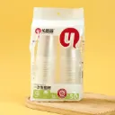 806 GELAS PLASTIK SEKALI PAKAI ACARA DISPOSABLE PLASTIC CUP EVENT BX40