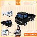 MAINAN MOBILAN TRUCK MINI L300 SOUND TELOLET BO BX48
