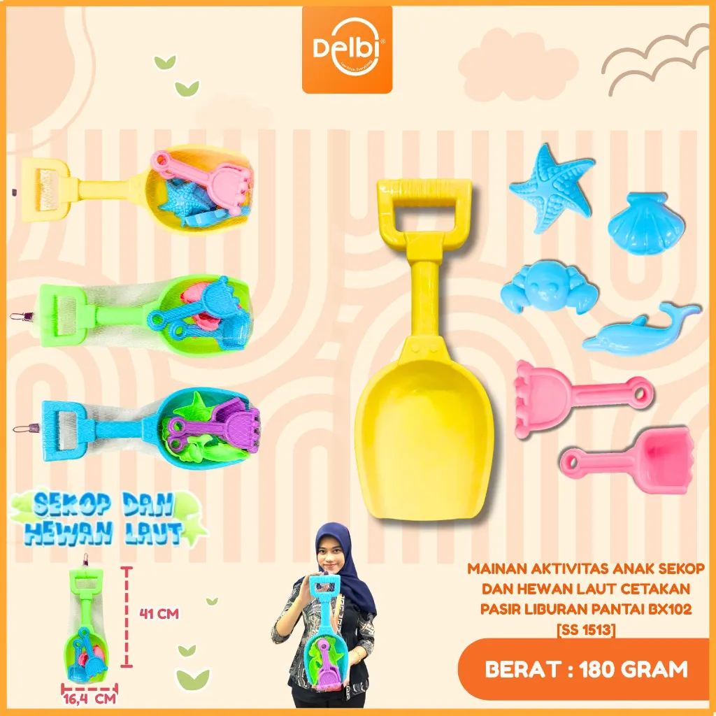 [SS 1513] MAINAN AKTIVITAS ANAK SEKOP DAN HEWAN LAUT CETAKAN PASIR LIBURAN PANTAI BX102
