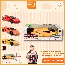 (101-10) MAINAN FOUR-WAY REMOTE CONTROL SPORTS CAR  MOBIL BALAP REMOT SEDAN RACING BX120