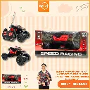 (222-958) MAINAN MOBILAN FOUR-WAY REMOTE CONTROL CLIMBING CAR JEEP MOBIL ALLOY REMOT BX96