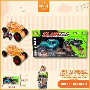 (169-12) MAINAN MOBIL REMOT 4 FUNCTION LIGHT REMOTE CONTROL CLIMBING CAR WITH LITHIUM BATTERY USB CABLE OFFROAD JEEP BX216