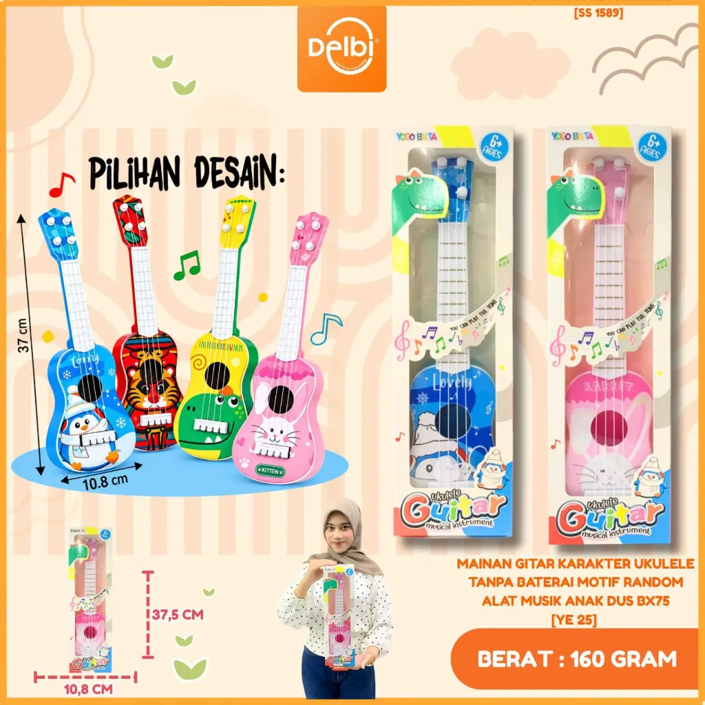 MAINAN GITAR KARAKTER UKULELE TANPA BATERAI MOTIF RANDOM ALAT MUSIK ANAK DUS BX75