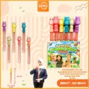 MAINAN BUBBLE STICK OWL GELEMBUNG BALON TIUP CAIR DENGAN MOTIF KARAKTER BURUNG HANTU RANDOM BX24 BX144
