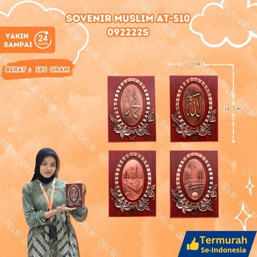 [092222S] SOVENIR MUSLIM AT-510 (18x13