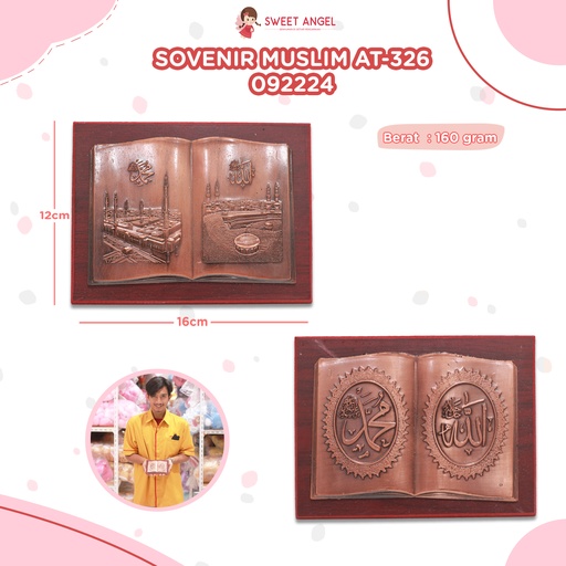 [092224S] SOVENIR MUSLIM AT-326 (16x12