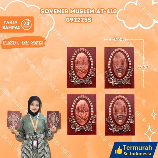 [092225S] SOVENIR MUSLIM AT-410 (22x17