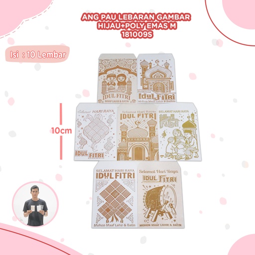 [181009S] ANG PAU LEBARAN GAMBAR HIJAU+POLY EMAS M