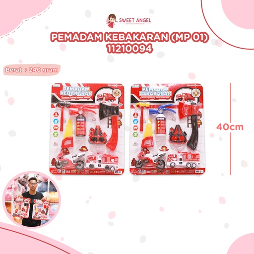 [11210094] (MP 01) PEMADAM KEBAKARAN 96PCS PROFESI PERKAKAS SET BX48